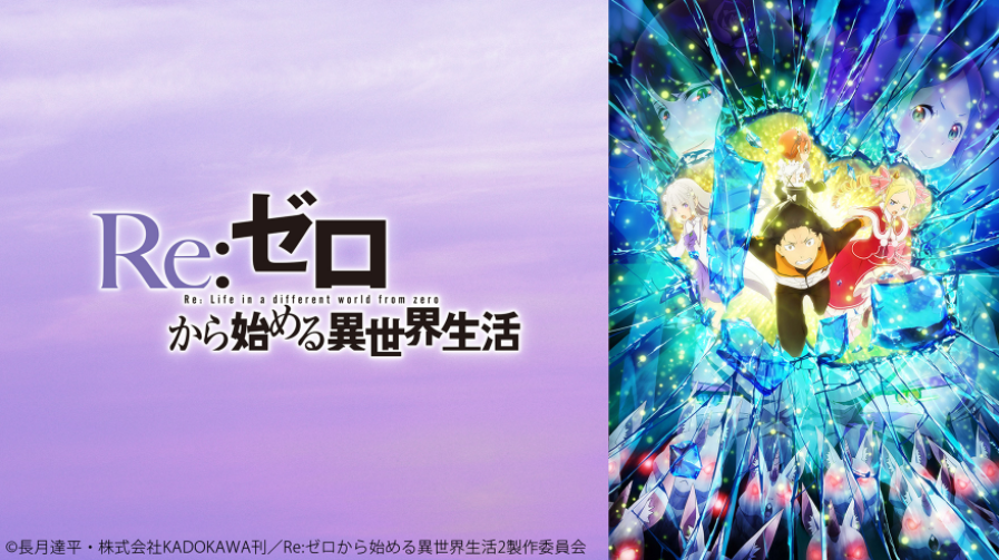 f:id:satolife:20210221135112p:plain