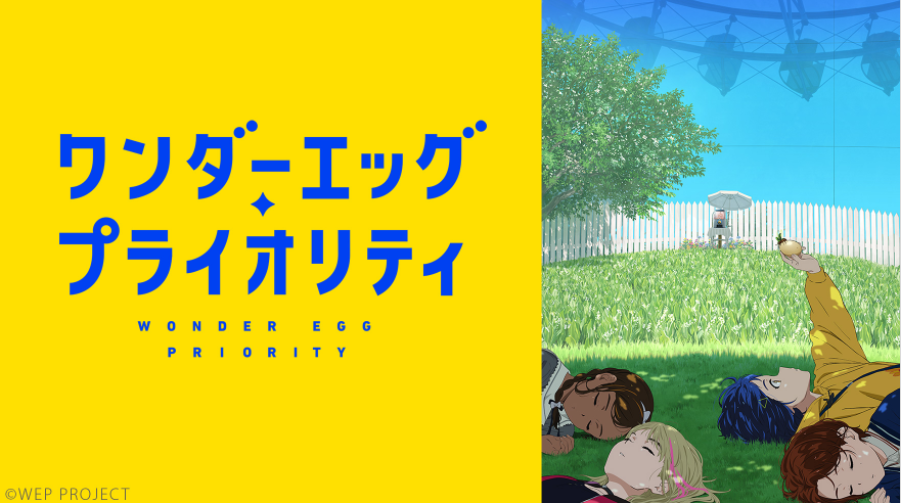 f:id:satolife:20210221135116p:plain