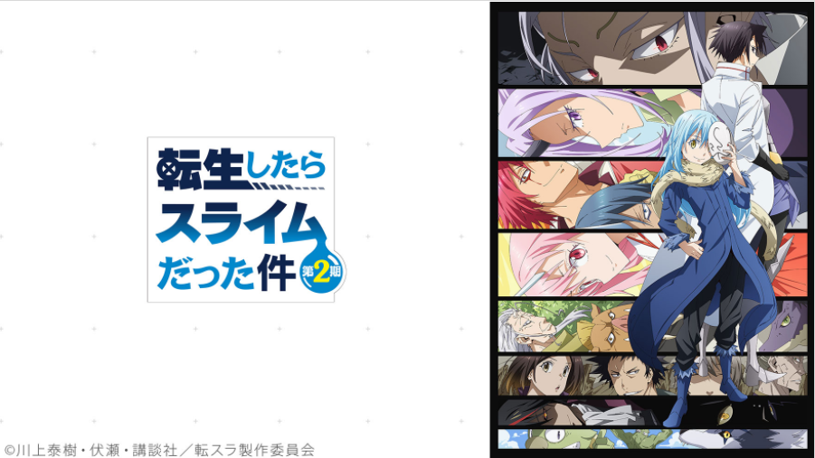 f:id:satolife:20210221135446p:plain
