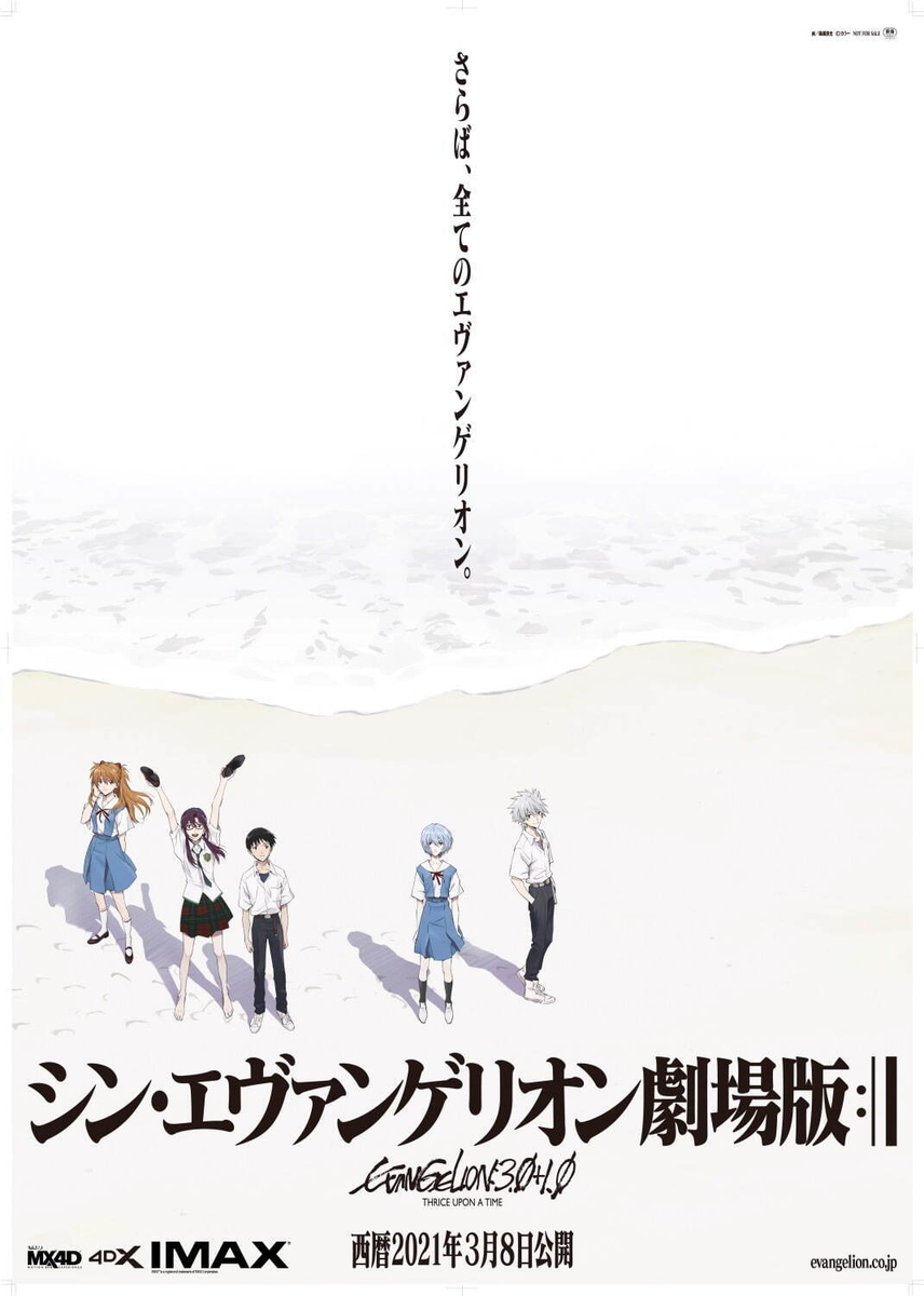 f:id:satolife:20210228101705j:plain