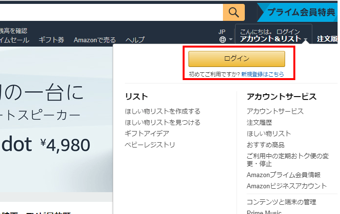f:id:satolife:20210313223224p:plain