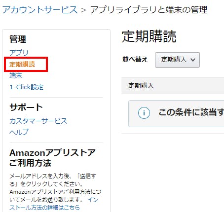f:id:satolife:20210313223229j:plain