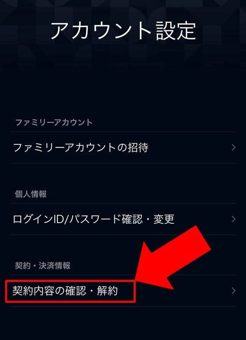 f:id:satolife:20210313225400j:plain
