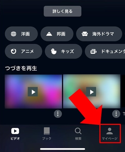 f:id:satolife:20210313225757j:plain