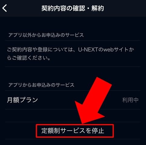f:id:satolife:20210313230447j:plain