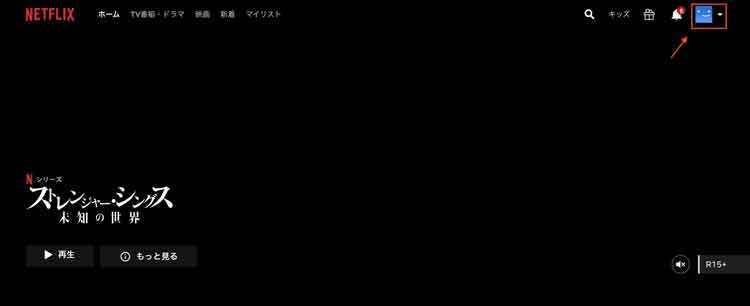 f:id:satolife:20210314002003j:plain