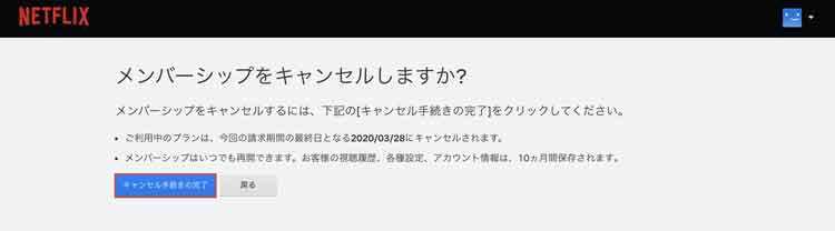 f:id:satolife:20210314002352j:plain