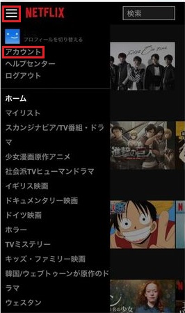 f:id:satolife:20210314003315j:plain