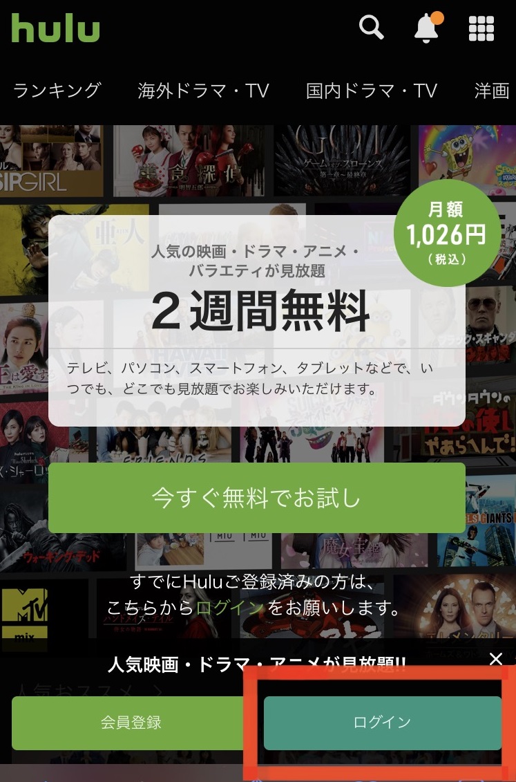 f:id:satolife:20210314154715j:plain