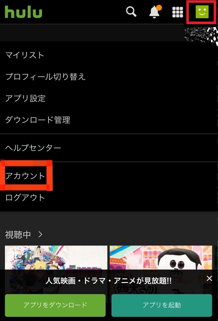f:id:satolife:20210314154845j:plain