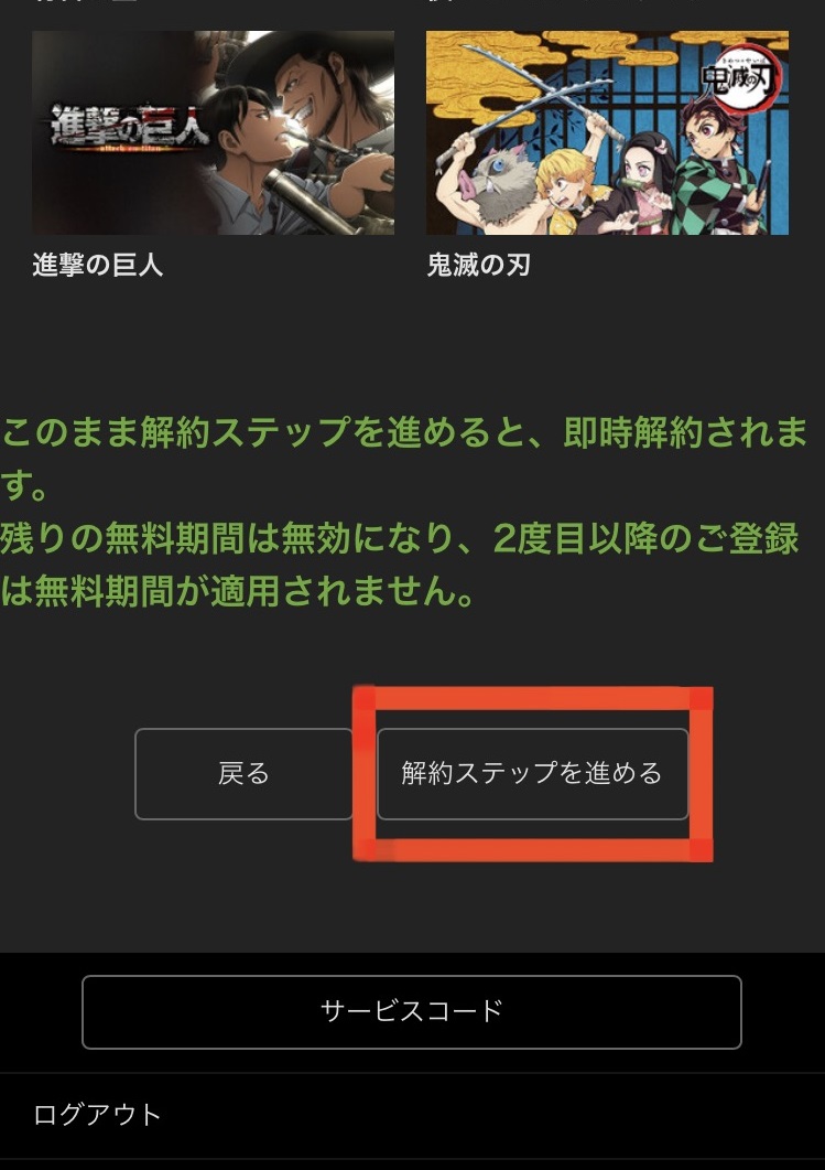 f:id:satolife:20210314154951j:plain