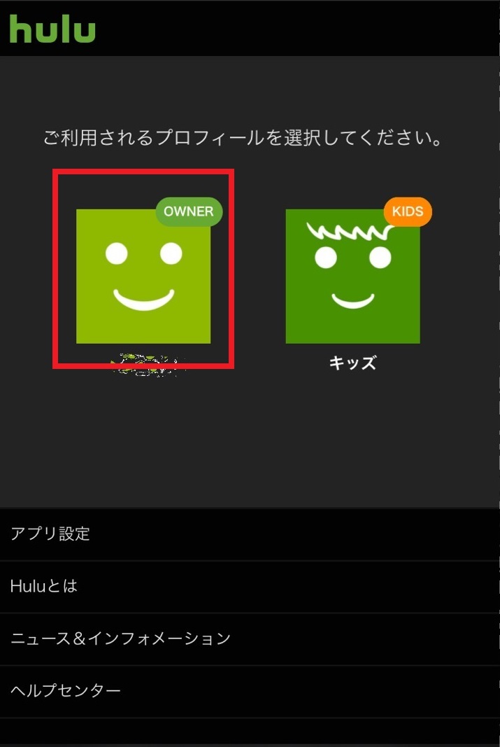 f:id:satolife:20210314155239j:plain