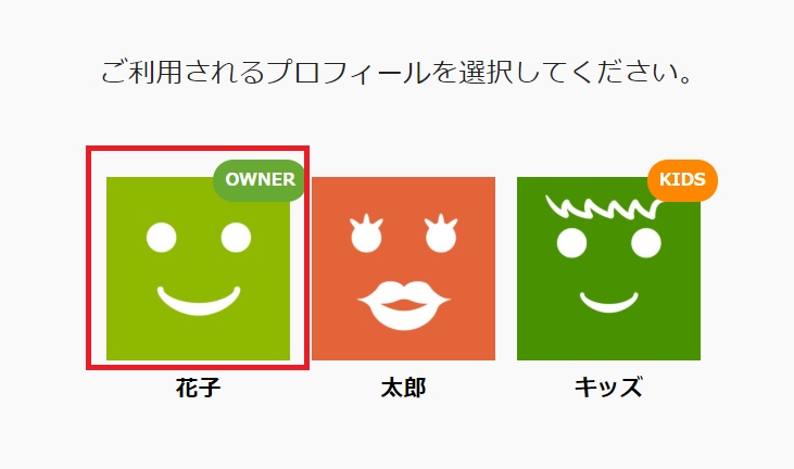 f:id:satolife:20210314160101j:plain