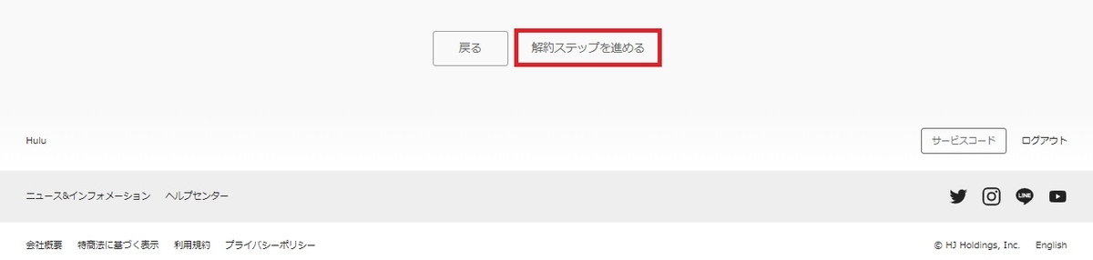 f:id:satolife:20210314160438j:plain