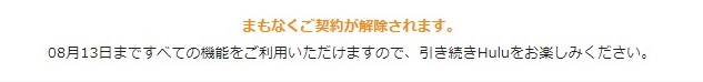 f:id:satolife:20210314160829j:plain