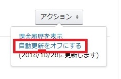 f:id:satolife:20210314163643j:plain