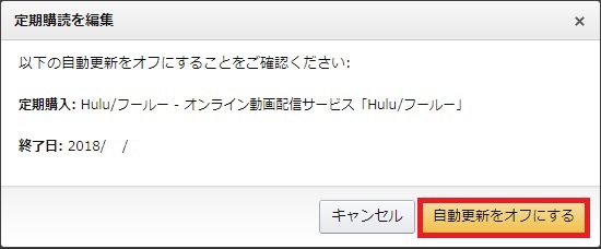 f:id:satolife:20210314163753j:plain