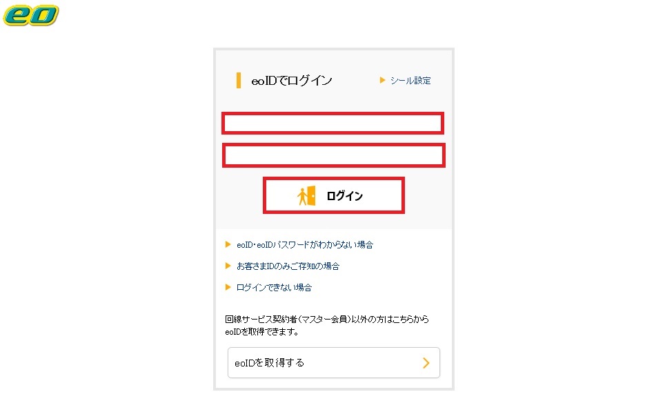 f:id:satolife:20210314165939j:plain