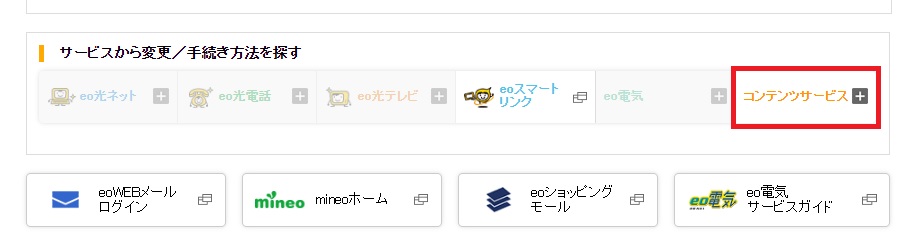 f:id:satolife:20210314170039j:plain