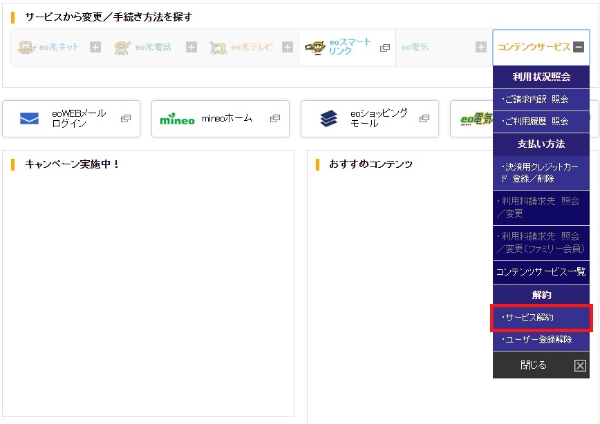 f:id:satolife:20210314170057j:plain