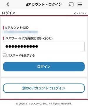 f:id:satolife:20210314235021j:plain