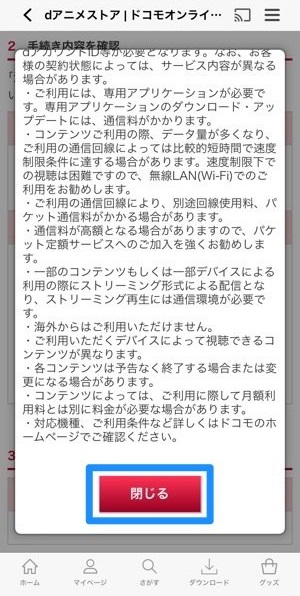 f:id:satolife:20210315000234j:plain