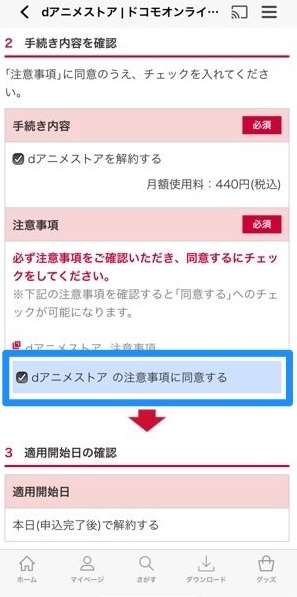 f:id:satolife:20210315000929j:plain