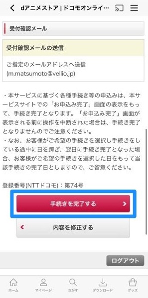 f:id:satolife:20210315001311j:plain