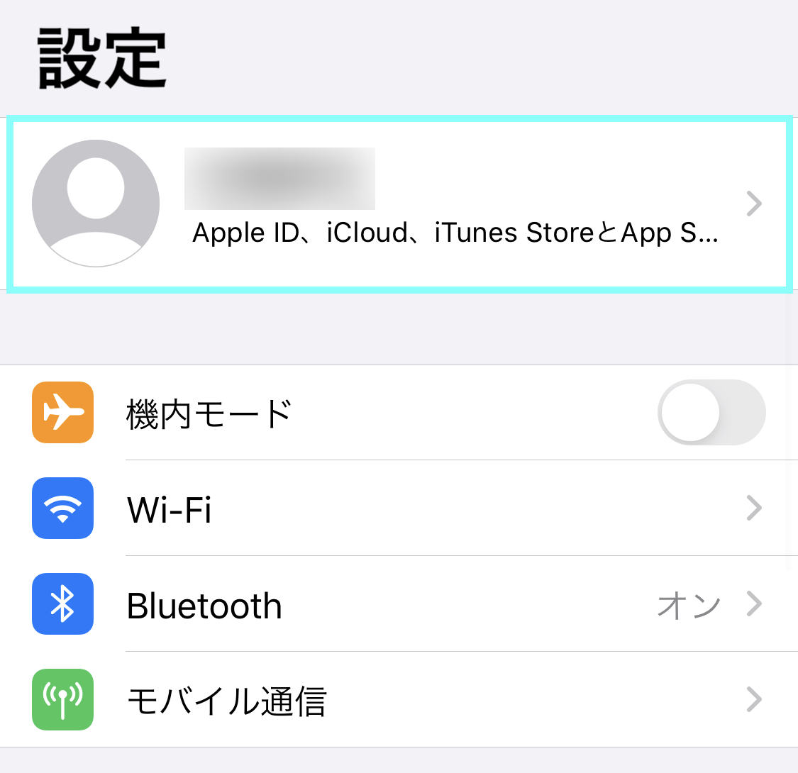 f:id:satolife:20210315013439p:plain