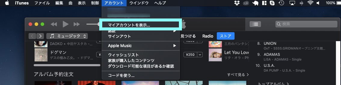 f:id:satolife:20210315014904p:plain