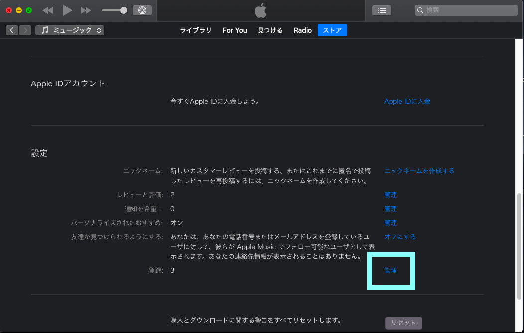 f:id:satolife:20210315015002p:plain