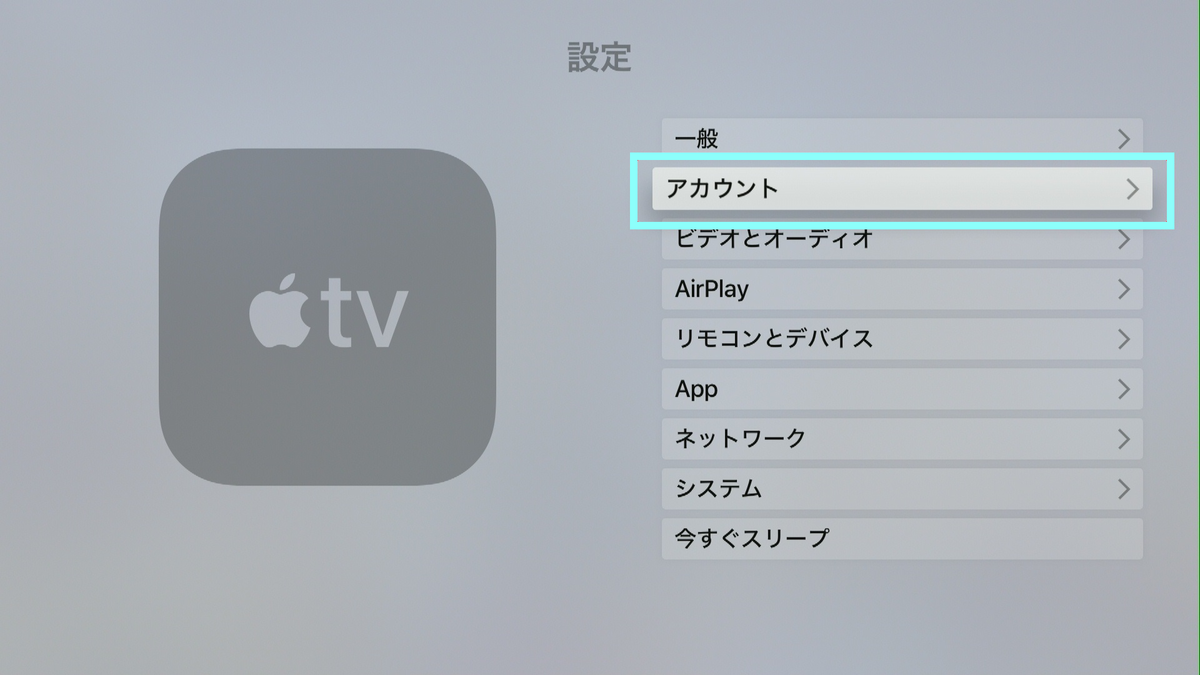 f:id:satolife:20210315015424p:plain
