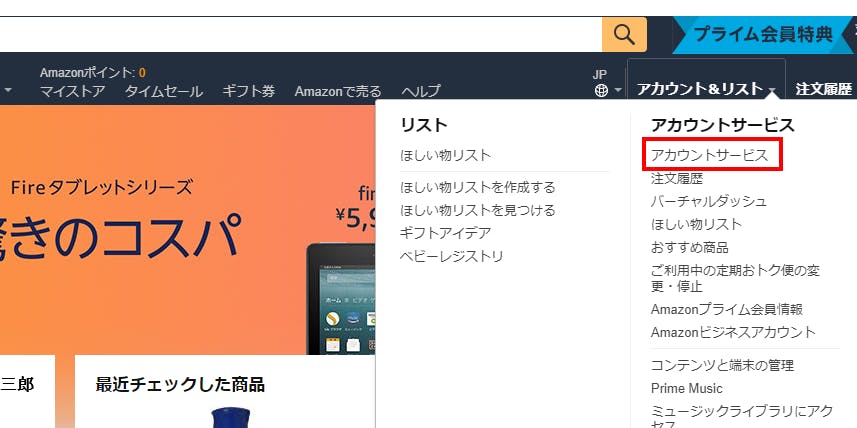 f:id:satolife:20210315141935j:plain