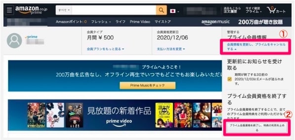 f:id:satolife:20210315142116j:plain