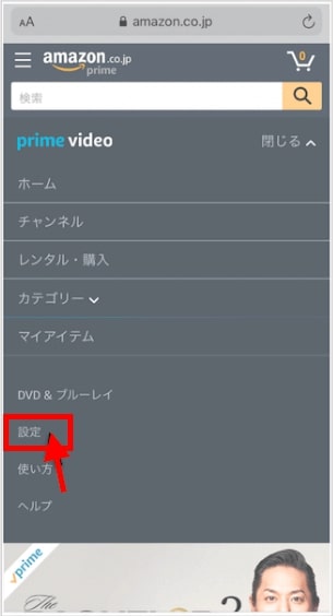 f:id:satolife:20210315144928j:plain