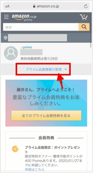 f:id:satolife:20210315145043j:plain