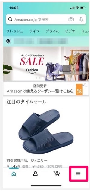 f:id:satolife:20210315150253j:plain