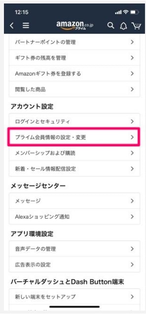 f:id:satolife:20210315150539j:plain