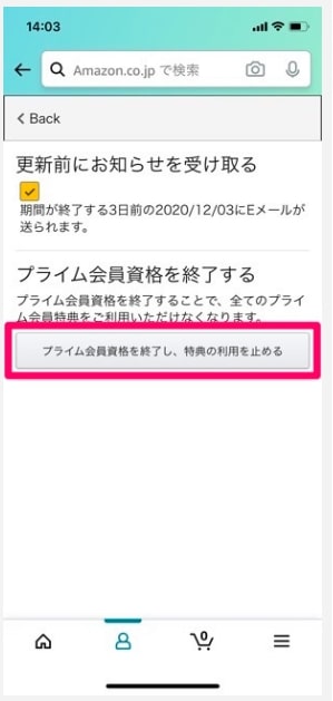 f:id:satolife:20210315150730j:plain