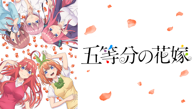 f:id:satolife:20210329204541p:plain