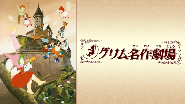 f:id:satolife:20210412142628p:plain
