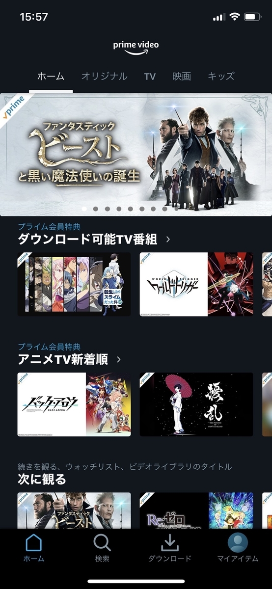 f:id:satolife:20210414160136j:plain