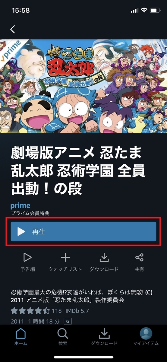 f:id:satolife:20210414160649j:plain