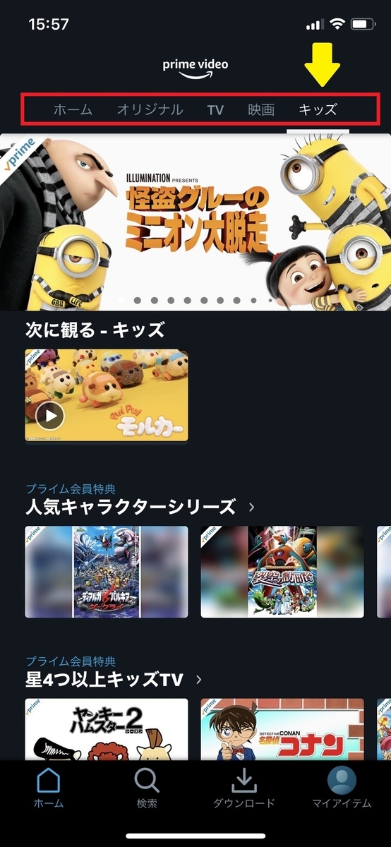 f:id:satolife:20210414161039j:plain