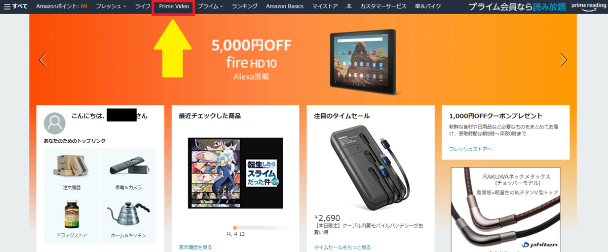 f:id:satolife:20210414162854p:plain