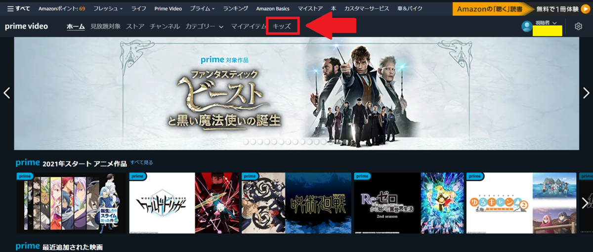 f:id:satolife:20210414163304p:plain