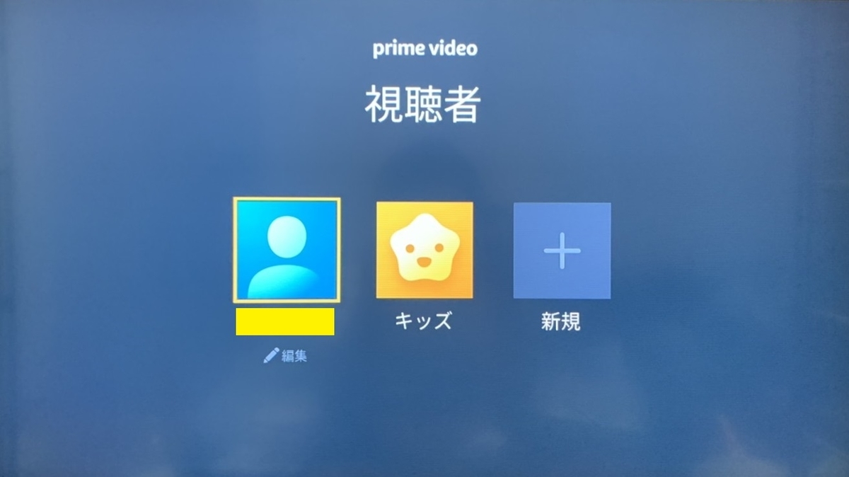 f:id:satolife:20210414165112j:plain