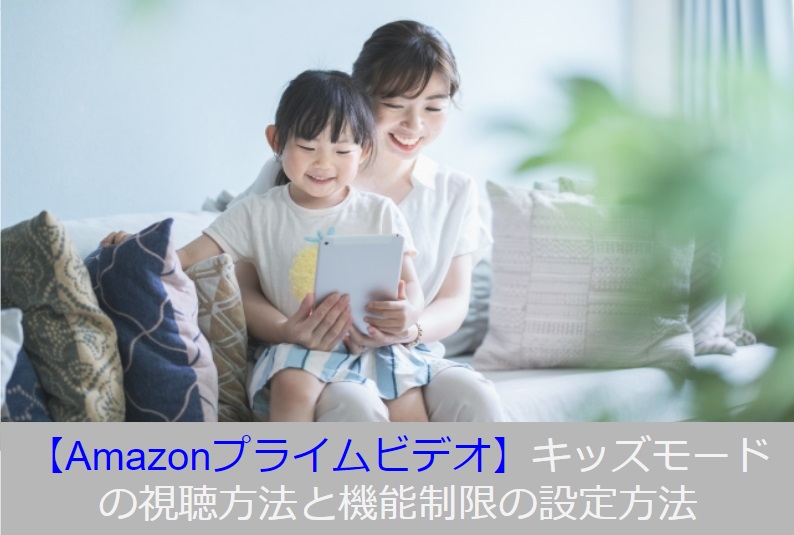 f:id:satolife:20210414190348j:plain