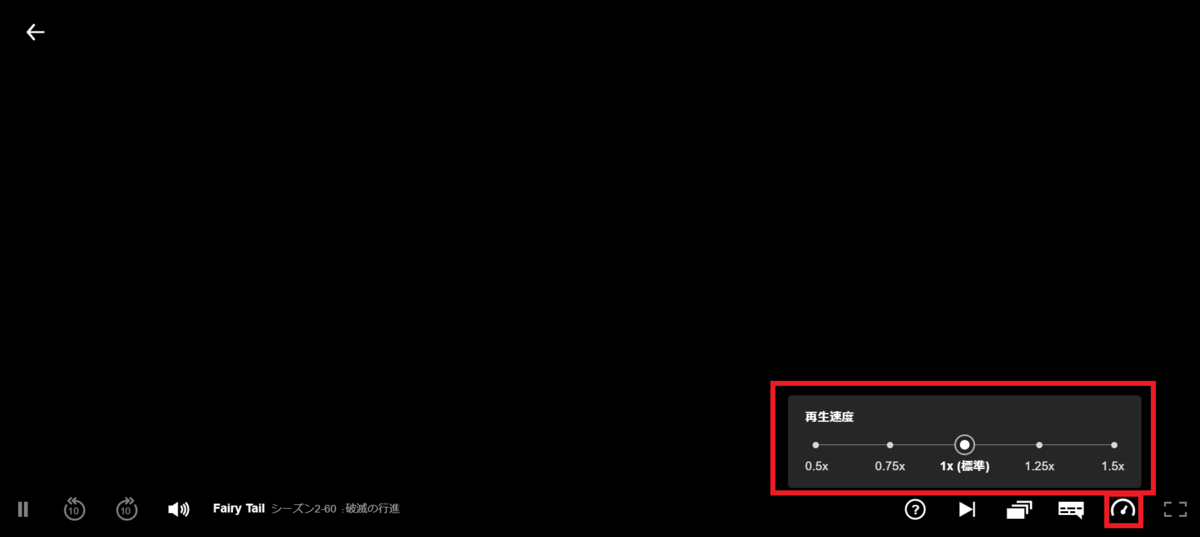 f:id:satolife:20210419170131p:plain