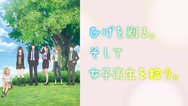 f:id:satolife:20210511113919p:plain